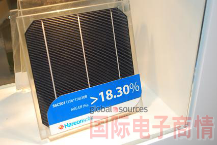 海潤光伏(Hareon Solar)聲稱已提升了電源轉換效率。