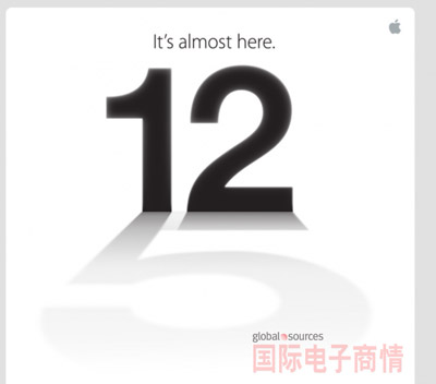 蘋果邀請函發布，9月12日iPhone 5揭開面紗